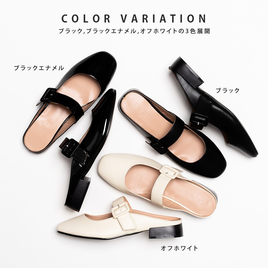 �٥�ȥ��ȥ�å� �ߥ塼�� �ѥ�ץ� [ IPD676-1 ] SVEC / ����٥å�