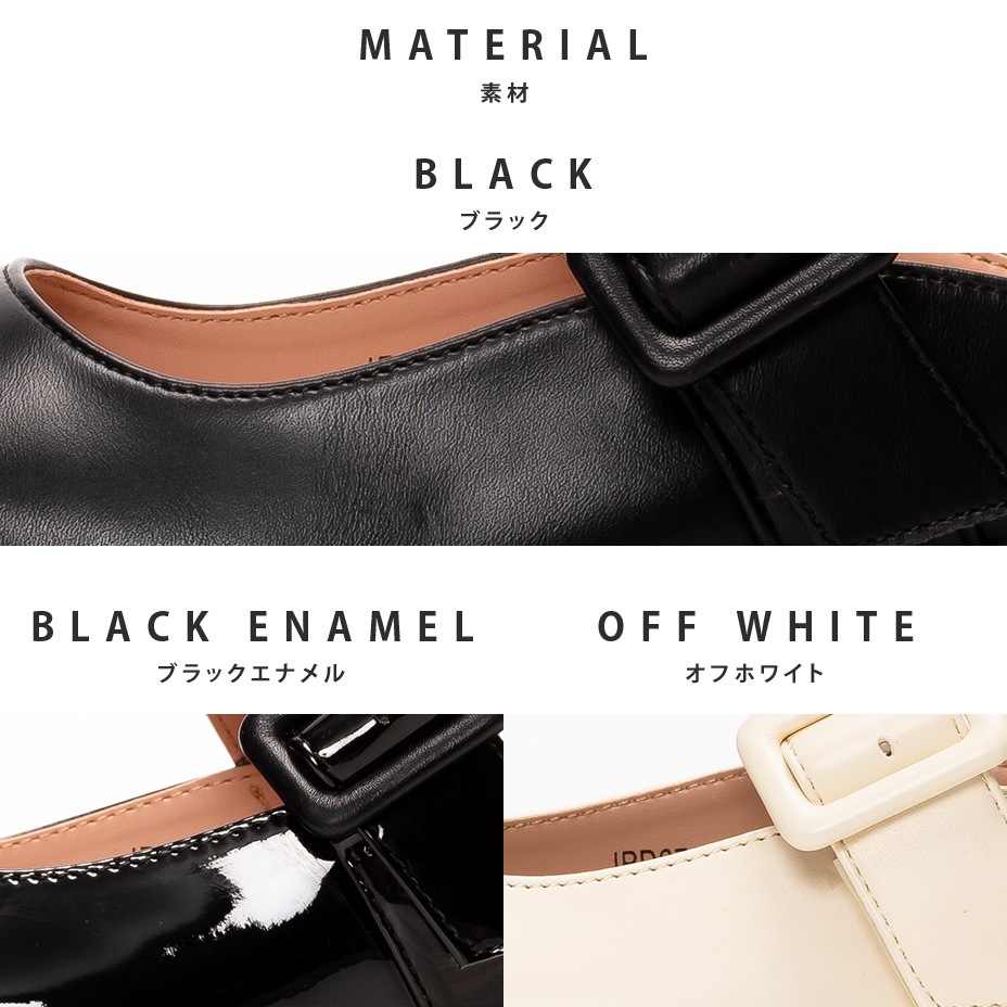 �٥�ȥ��ȥ�å� �ߥ塼�� �ѥ�ץ� [ IPD676-1 ] SVEC / ����٥å�