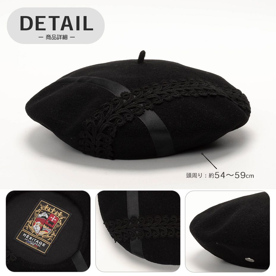 EMMA ���� LAU00643 [ EMMA ] LAULHERE / ���졼��