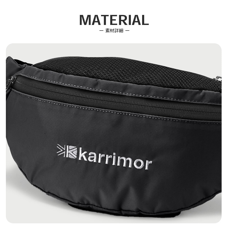 fanny pack [ 501024 ] karrimor / ޡ