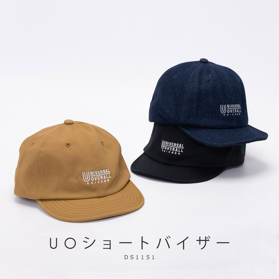 UO���硼�ȥХ����� [ DS1151 ] UNIVERSAL OVERALL / ��˥С����륪���С�������