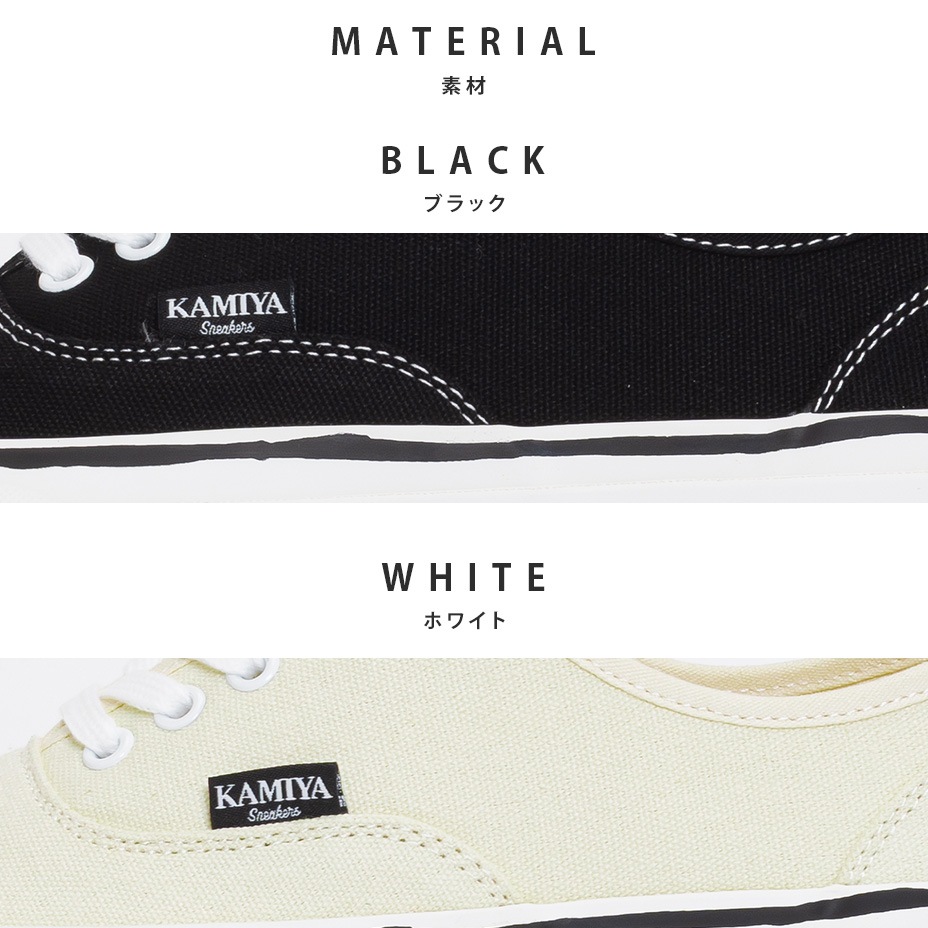 Herc Platform Sneaker [ G15FW701 ] KAMIYA / ���ߥ�