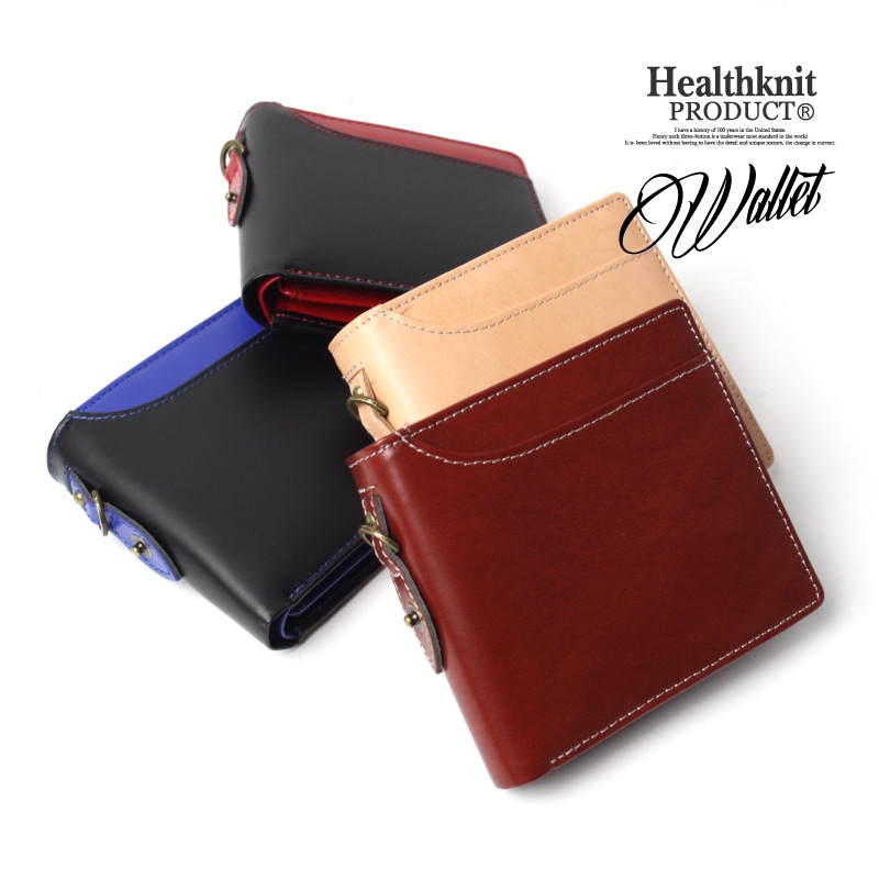 着日指定不可 7日以内に発送 二つ折り財布 [ HKW-721 ] Healthknit