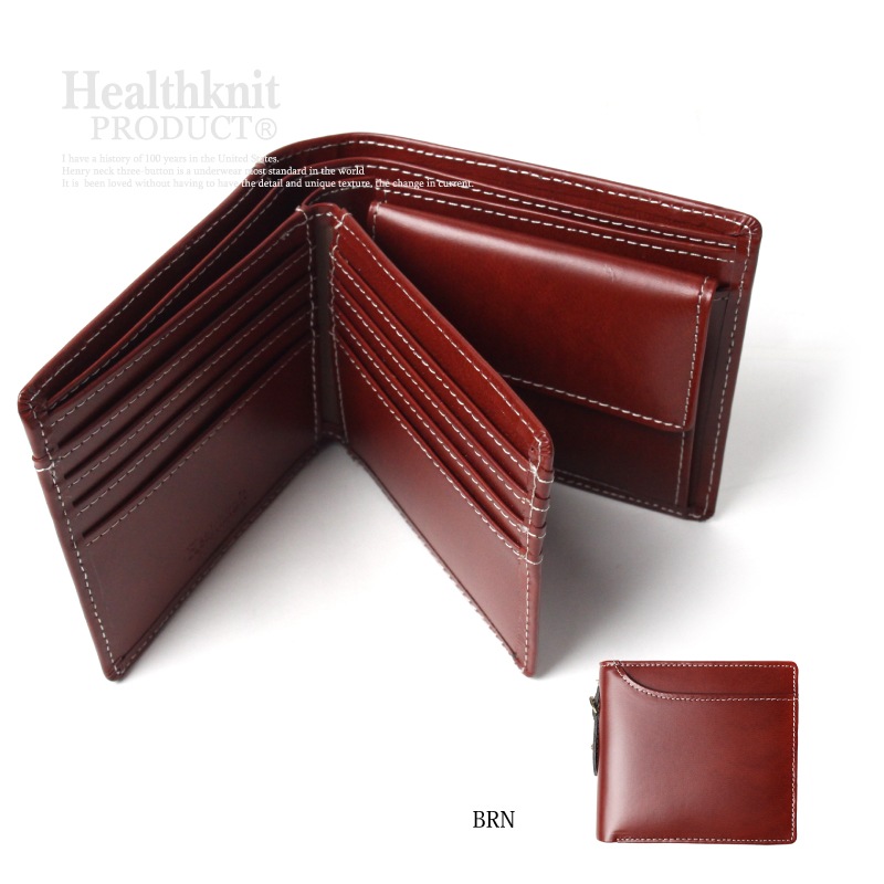 ���������Բ� 7�������ȯ�� ����ޤ���� [ HKW-721 ] Healthknit / �إ륹�˥å�