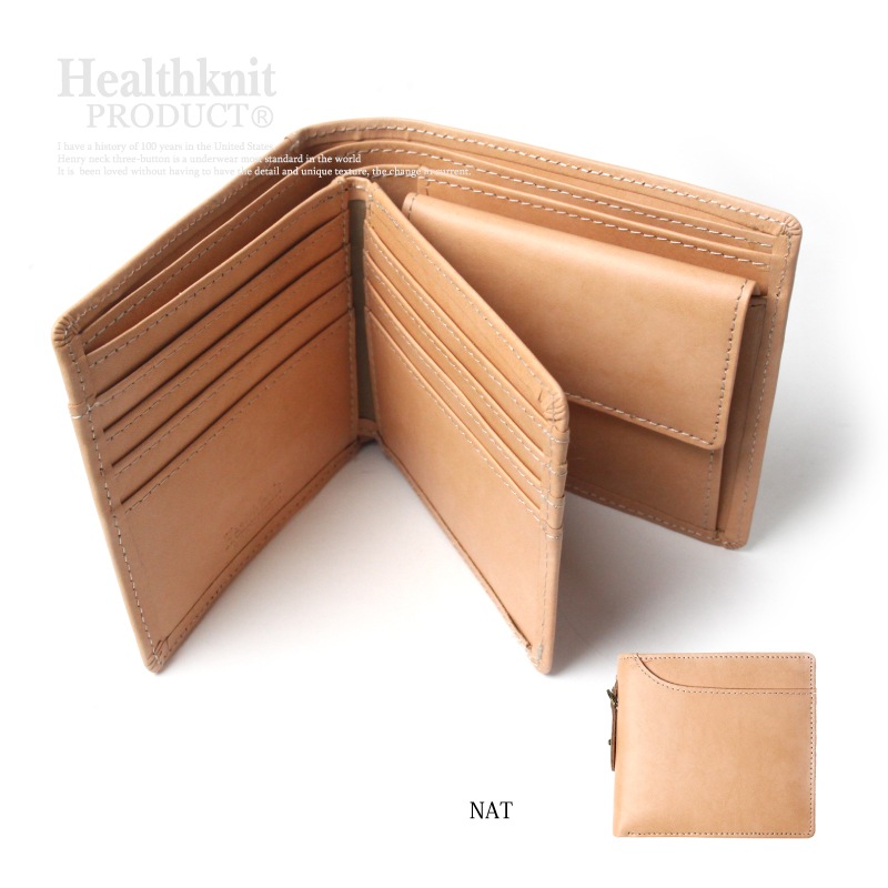 ���������Բ� 7�������ȯ�� ����ޤ���� [ HKW-721 ] Healthknit / �إ륹�˥å�