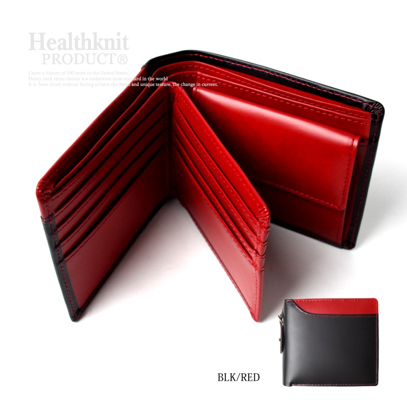 ���������Բ� 7�������ȯ�� ����ޤ���� [ HKW-721 ] Healthknit / �إ륹�˥å�