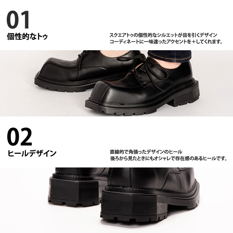 ���������ȥ� �ץ�åȥե����ॷ�塼�� [ SPT009-1 ] SVEC / ����٥å�