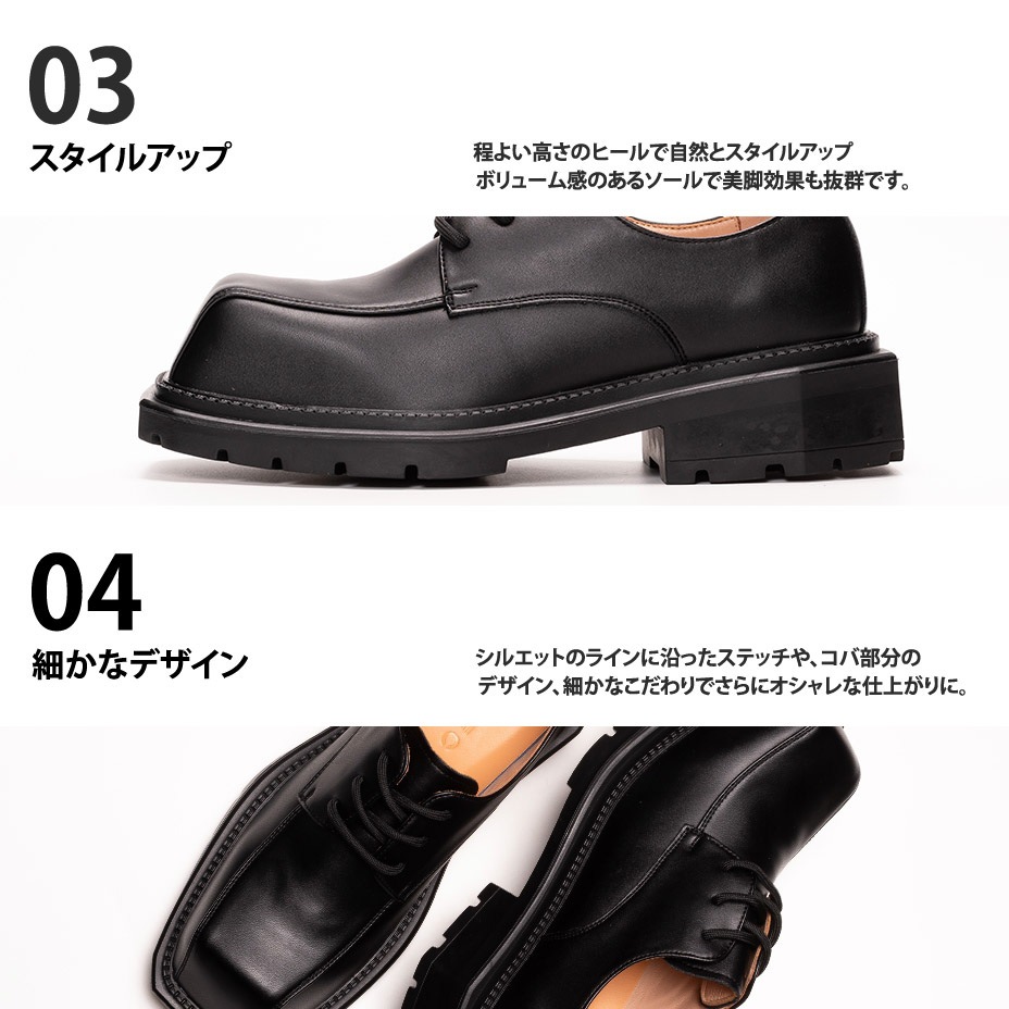 ���������ȥ� �ץ�åȥե����ॷ�塼�� [ SPT009-1 ] SVEC / ����٥å�