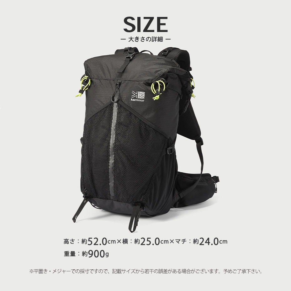 cleave 30 Small / ���꡼�� 30 ���⡼�� [ 501141 ] karrimor / ����ޡ�