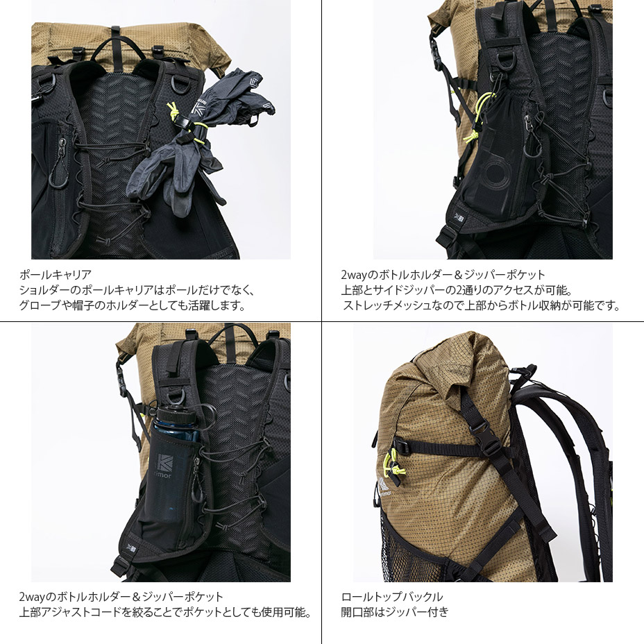 cleave 30 Small / ���꡼�� 30 ���⡼�� [ 501141 ] karrimor / ����ޡ�