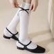 �����ɥ�ܥ� �ϥ����å��� [ STY-93023 ] 