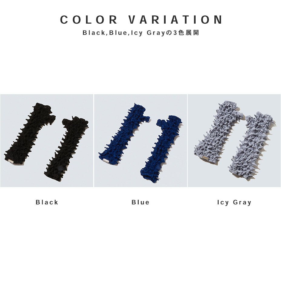 Versatile Spiky Shibori Glove [ MIKAGE SHIN / �ߥ��� ���� ] MGS-BSSS-2401