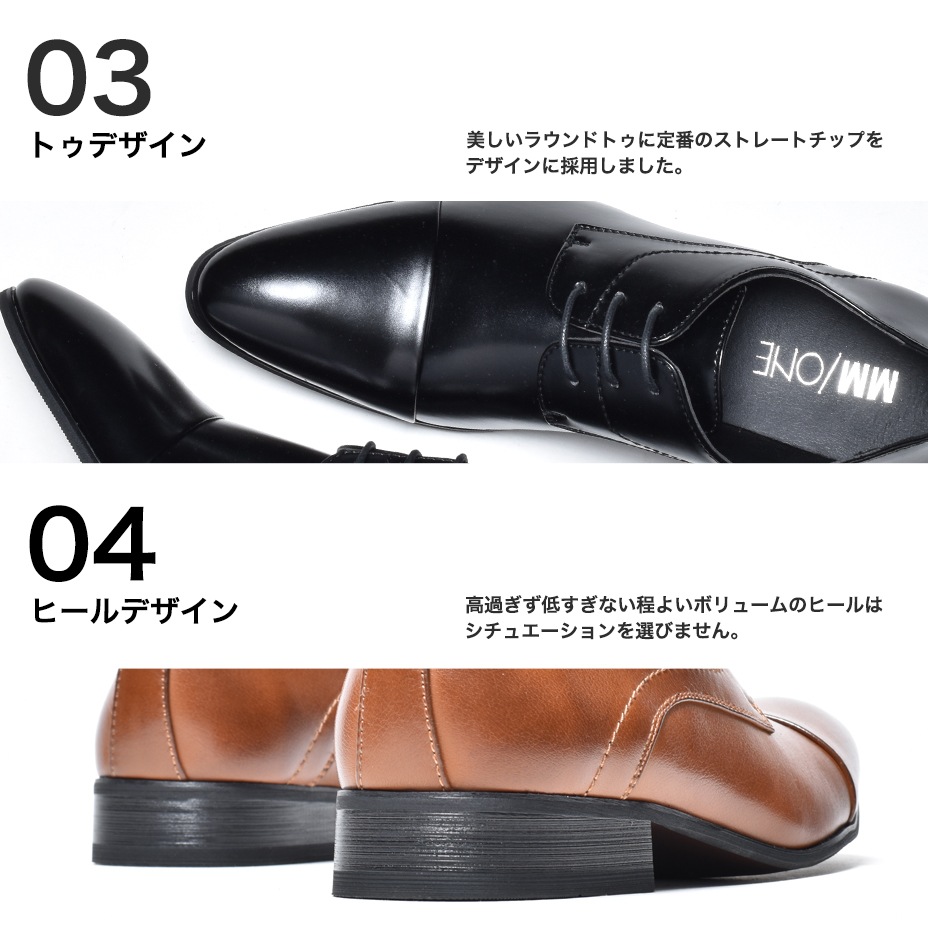 ���������ȥ졼�ȥ��åץݥ���ƥåɥȥ��ӥ��ͥ����塼�� [ MPT178-2 ] MM/ONE / ���२����