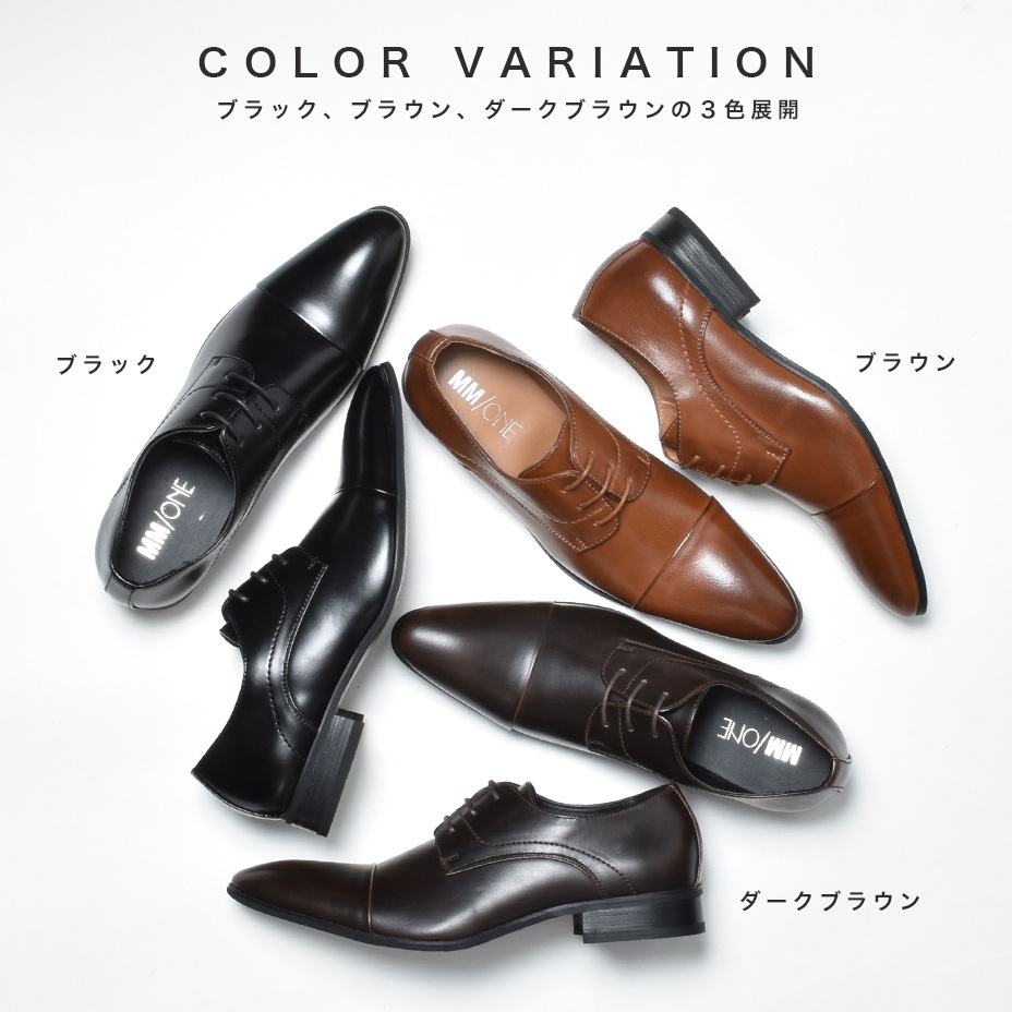 ���������ȥ졼�ȥ��åץݥ���ƥåɥȥ��ӥ��ͥ����塼�� [ MPT178-2 ] MM/ONE / ���२����