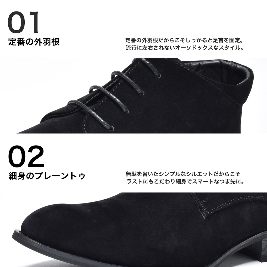 �ե������������� ����å��֡��� [ MPB1911-2-S ] MM/ONE / ���२����