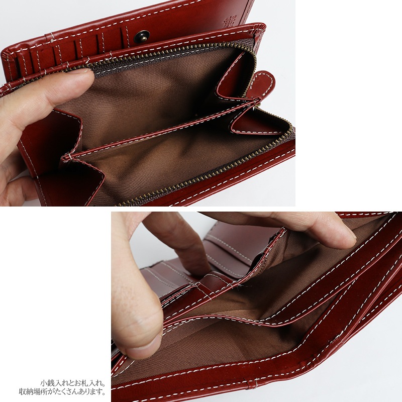 ���������Բ� 7�������ȯ�� L���ե����ʡ����� [ HKW-722 ] Healthknit / �إ륹�˥å�