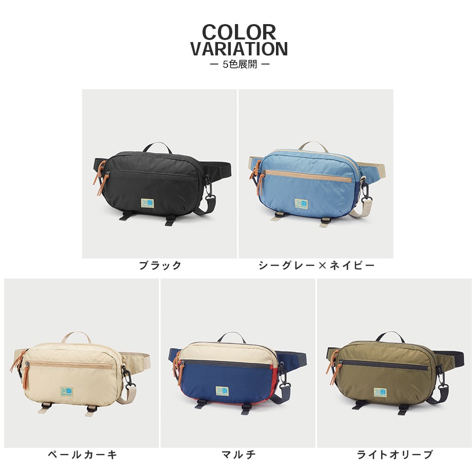 VT hip bag R [ 501115 ] karrimor / ����ޡ�