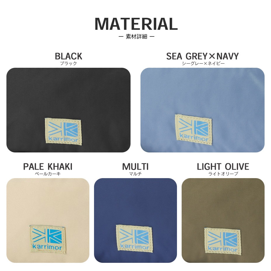 VT hip bag R [ 501115 ] karrimor / ����ޡ�