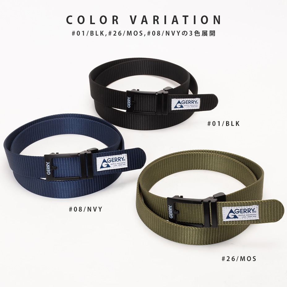���̥Хå����󥿥å��٥�� [ GR0210A ] GERRY / �����꡼