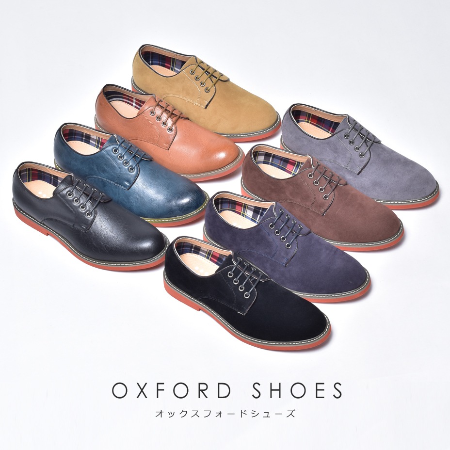 ��󥬥����� ���å����ե����ɥ��塼�� [ MS1300 ] O-NINE / �����ʥ���