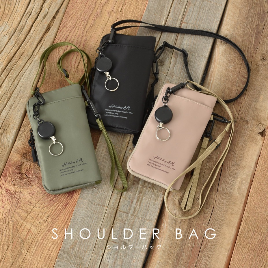 ޥۥݡ [ KB155 ] Holiday A.M. / ۥǡ