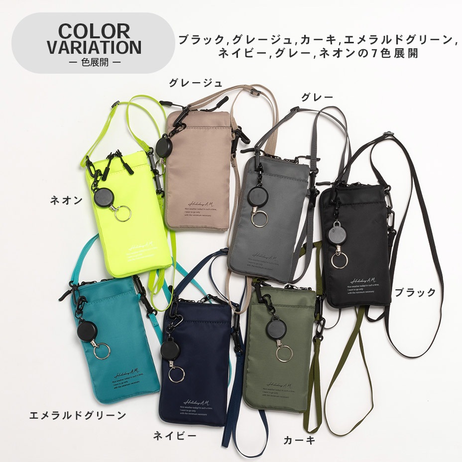 ޥۥݡ [ KB155 ] Holiday A.M. / ۥǡ