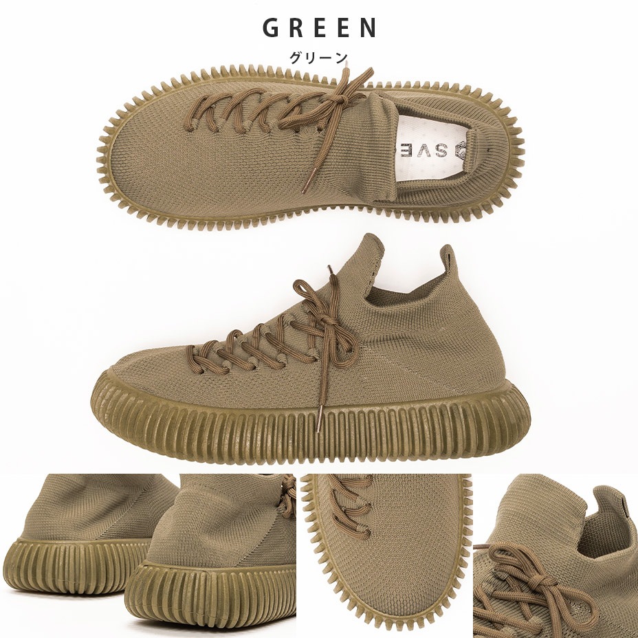 �����ɥ졼�� �������åȥ��ˡ����� [ SPS168-11 ] SVEC / ����٥å�