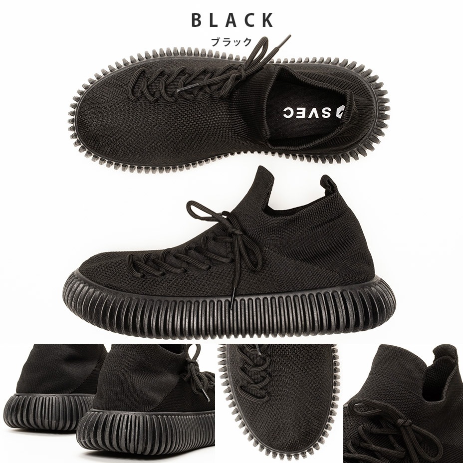 �����ɥ졼�� �������åȥ��ˡ����� [ SPS168-11 ] SVEC / ����٥å�