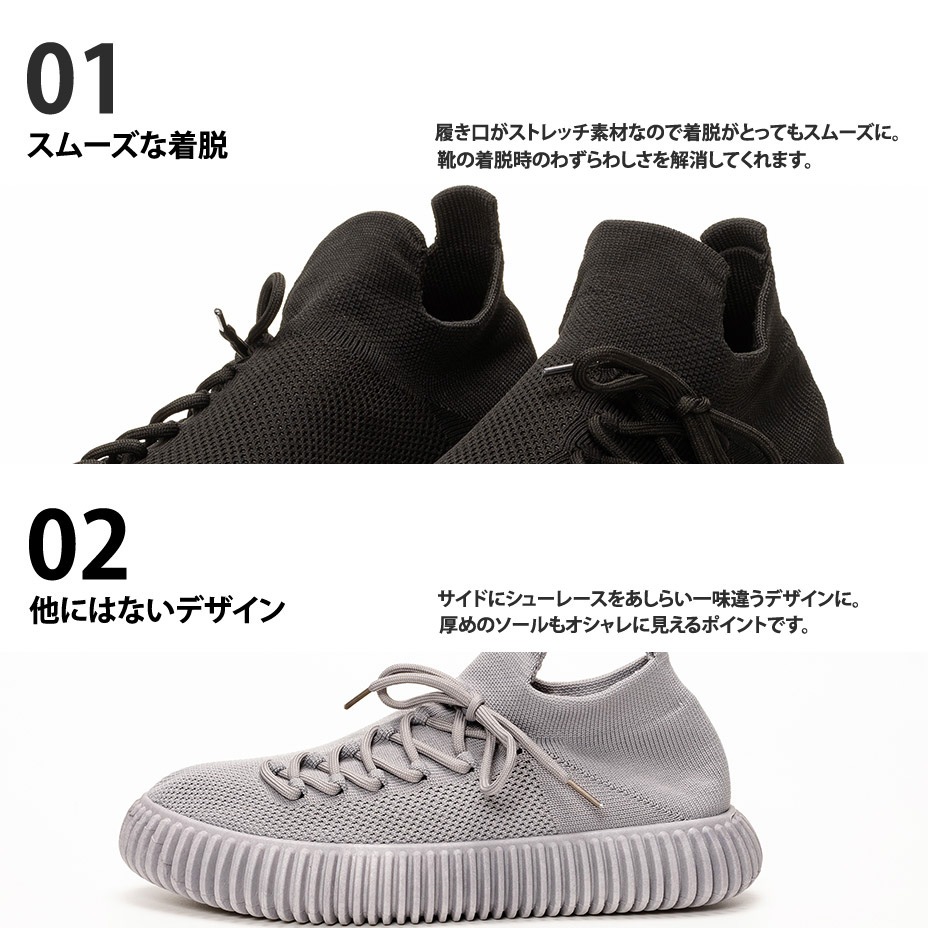 �����ɥ졼�� �������åȥ��ˡ����� [ SPS168-11 ] SVEC / ����٥å�