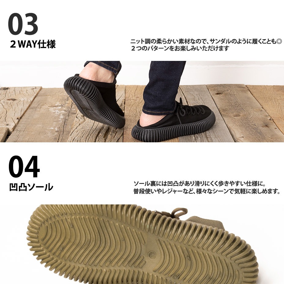 �����ɥ졼�� �������åȥ��ˡ����� [ SPS168-11 ] SVEC / ����٥å�