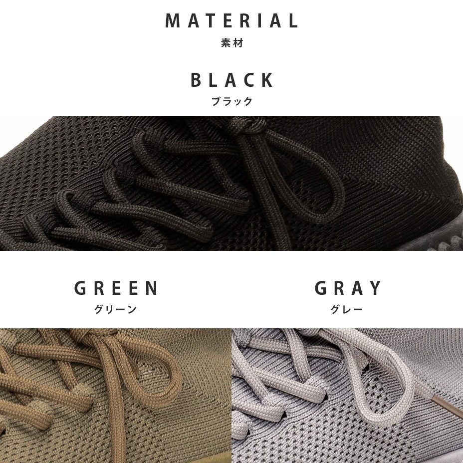 �����ɥ졼�� �������åȥ��ˡ����� [ SPS168-11 ] SVEC / ����٥å�