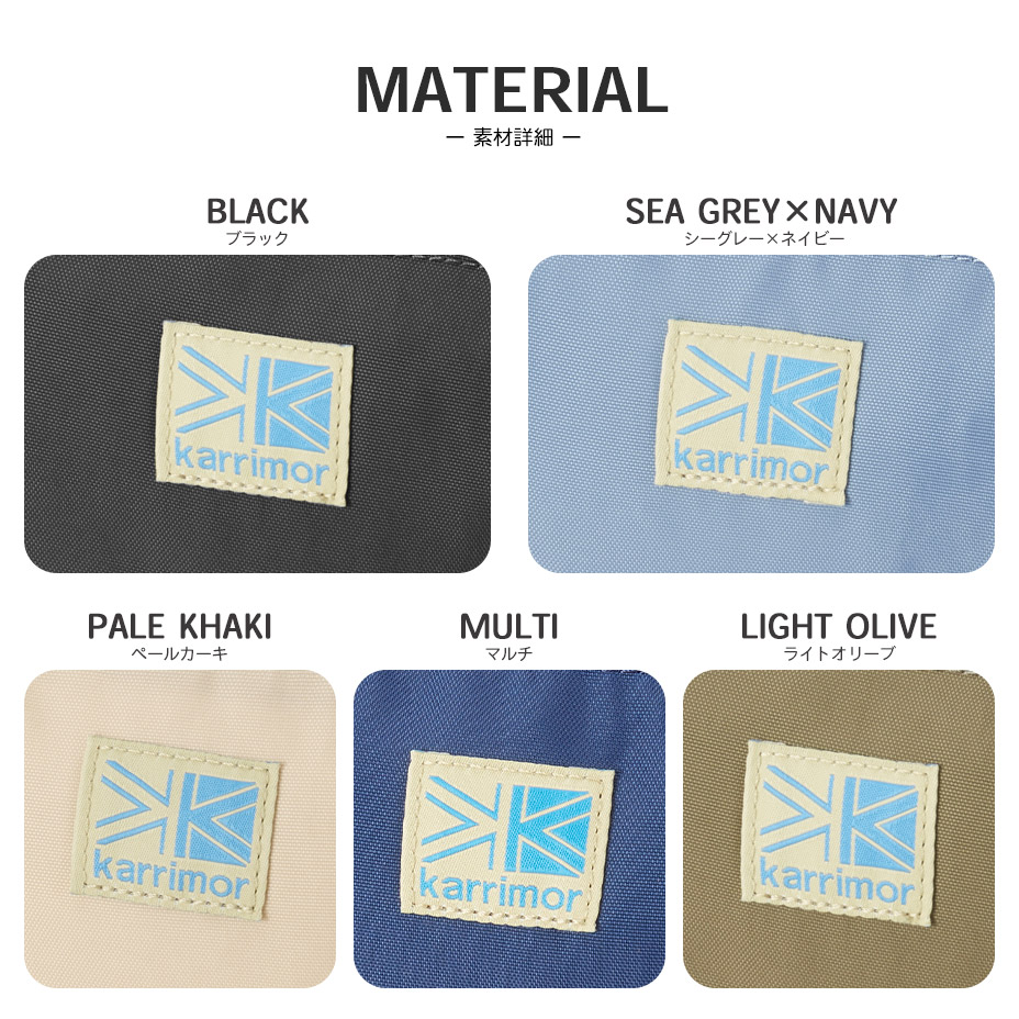 VT pouch [ 501116 ] karrimor / ޡ
