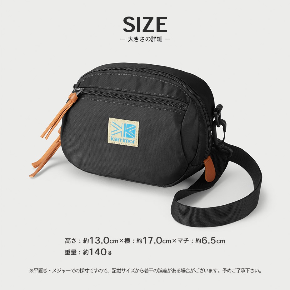 VT pouch [ 501116 ] karrimor / ޡ