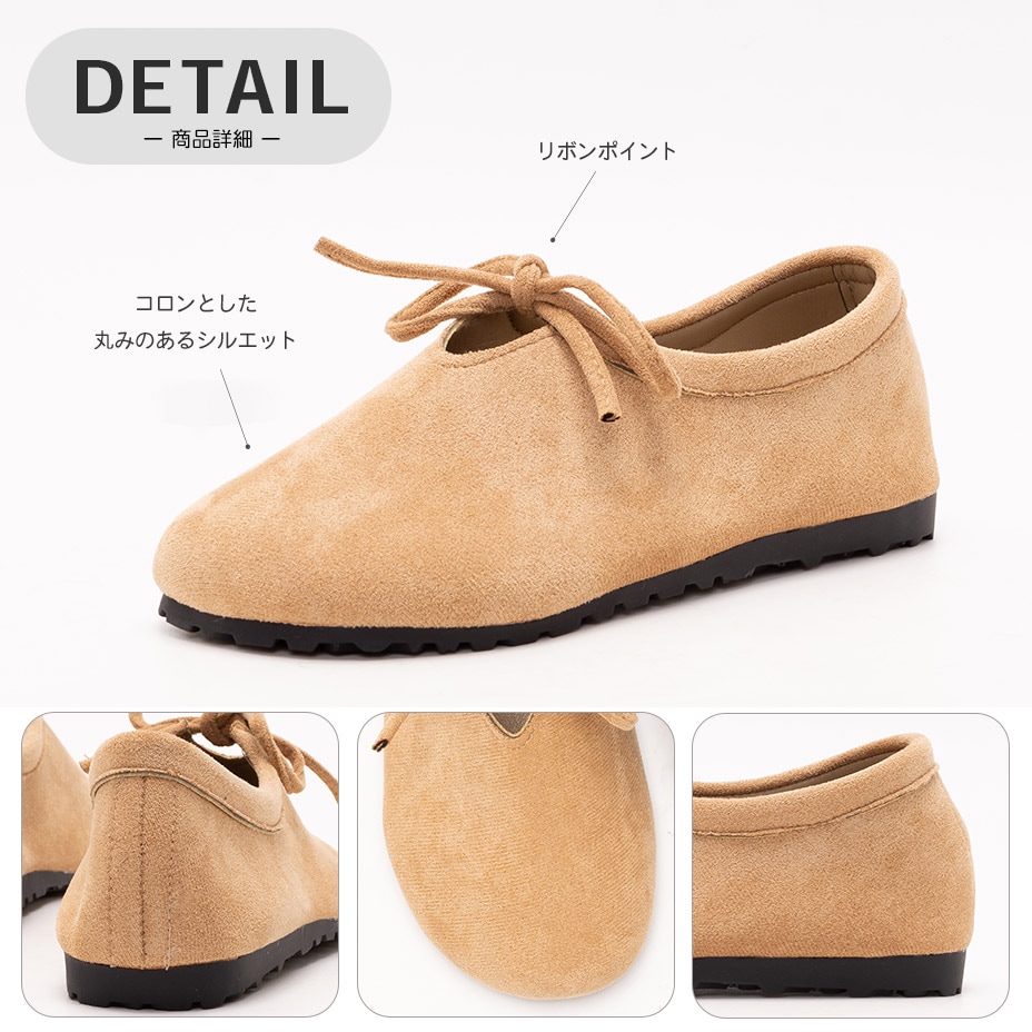 �����奢�륷�塼�� [ ZPT-0012 ] 