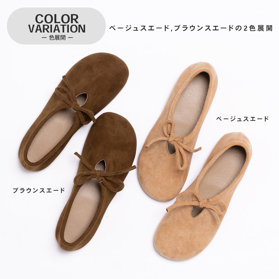 �����奢�륷�塼�� [ ZPT-0012 ] 