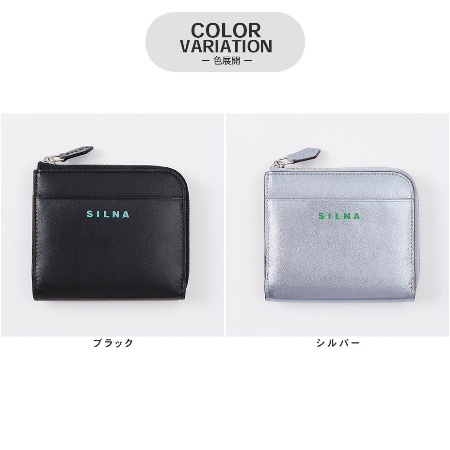SHORT WALLET [ SZ4119 ] SILNA minacolo / ����� �ߥʥ���