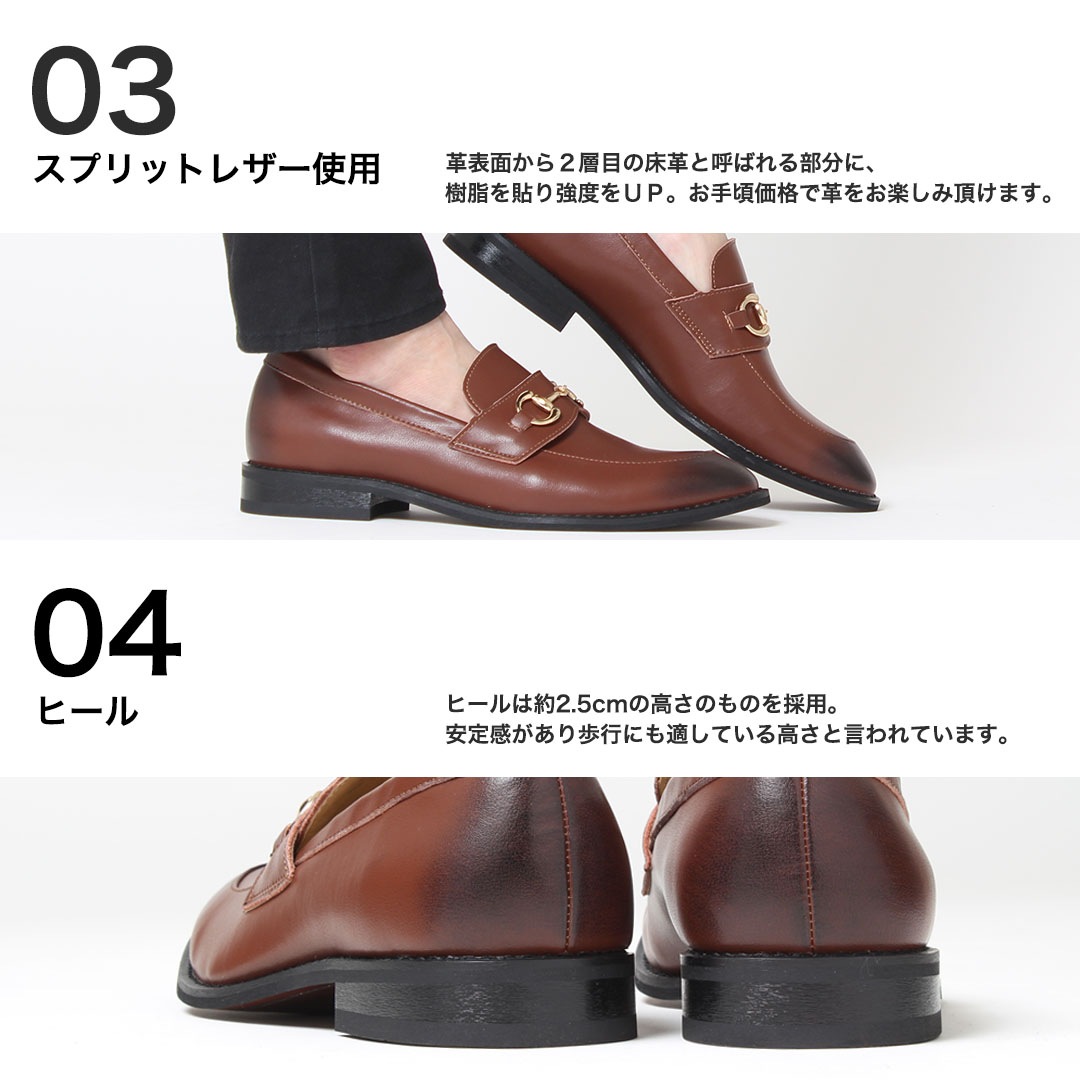 ���ץ�åȥ쥶�� �ӥåȥ����ե��� [ SLT366-22 ] SVEC / ����٥å�