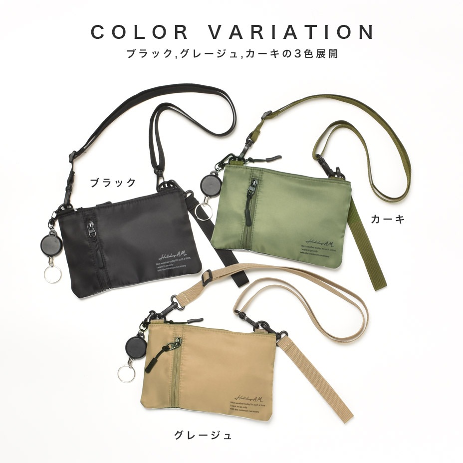 ���ޥۥݡ��� [ KB156 ] Holiday A.M. / �ۥ�ǡ���������