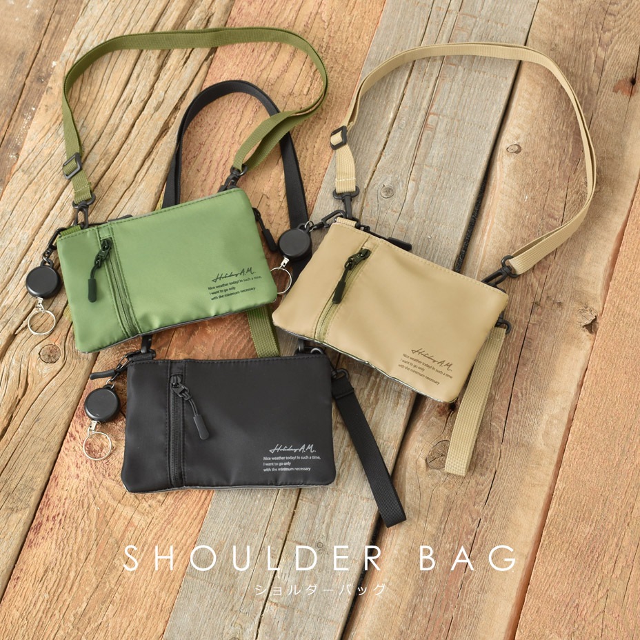 ���ޥۥݡ��� [ KB156 ] Holiday A.M. / �ۥ�ǡ���������