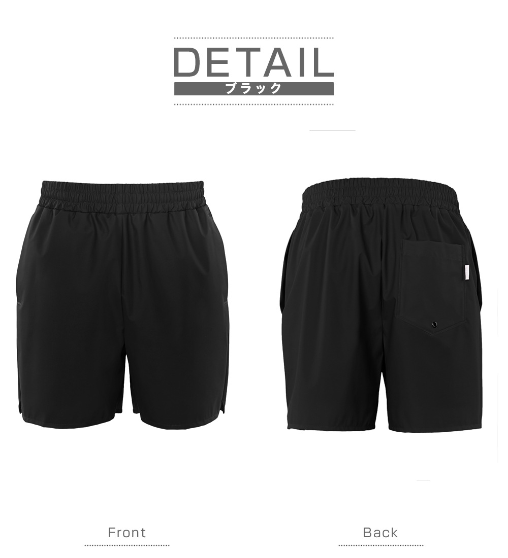 Shorts [ 1271 ] RAINS / �쥤��