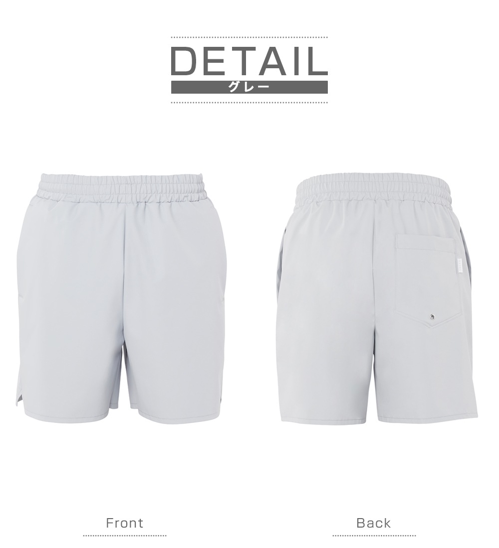 Shorts [ 1271 ] RAINS / �쥤��
