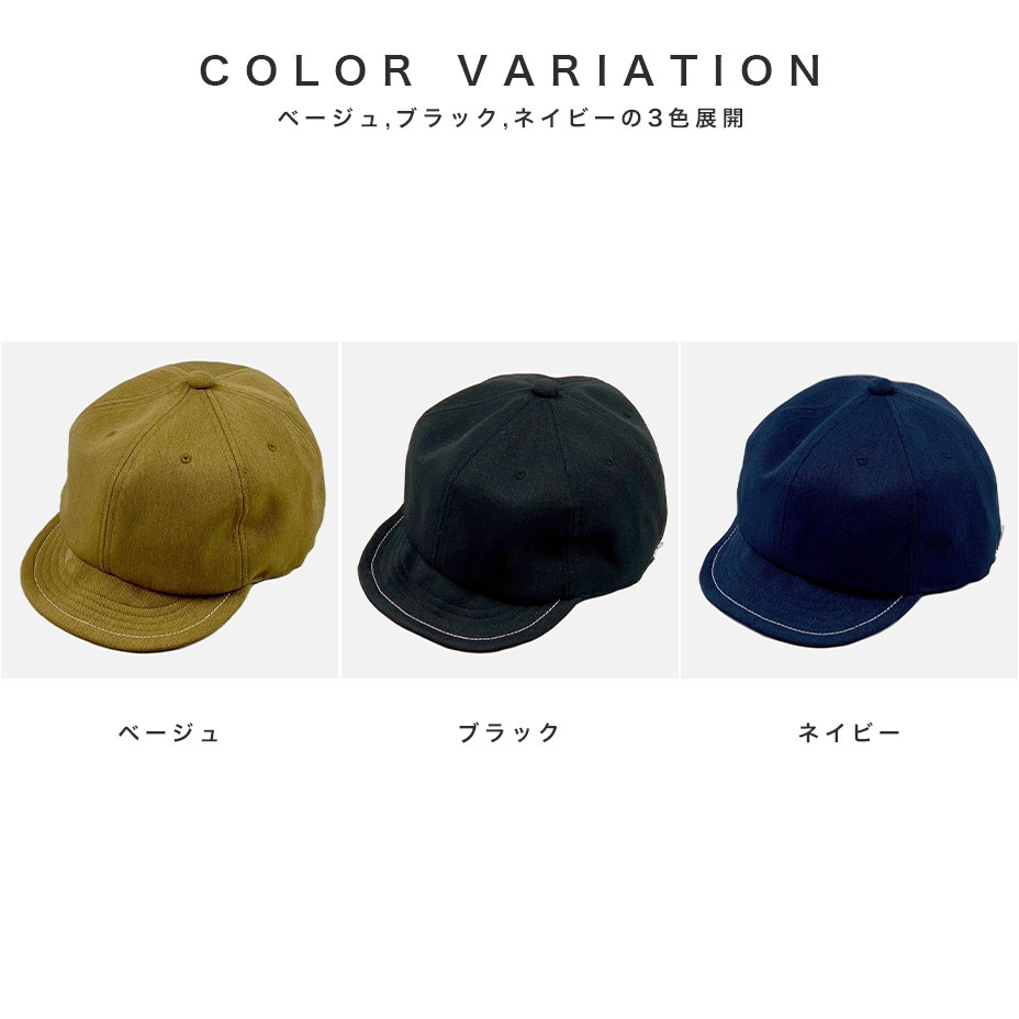 Umpire Cap [ HTM181009 ] HUNTISM / �ϥ�ƥ�����