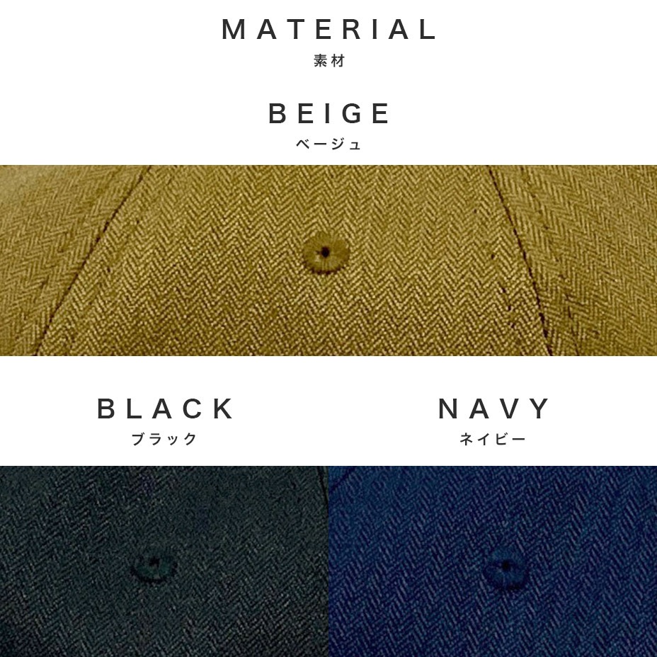 Umpire Cap [ HTM181009 ] HUNTISM / �ϥ�ƥ�����