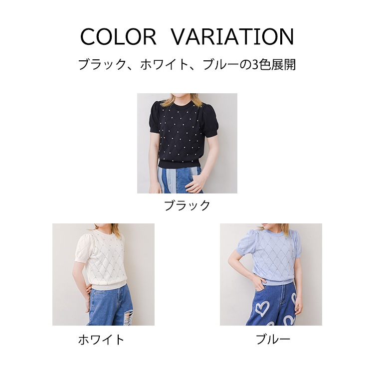 Ⱦµ�ӥ��塼�˥å� [BHAK003-2 ] Bitter Honey / �ӥ����ϥˡ�