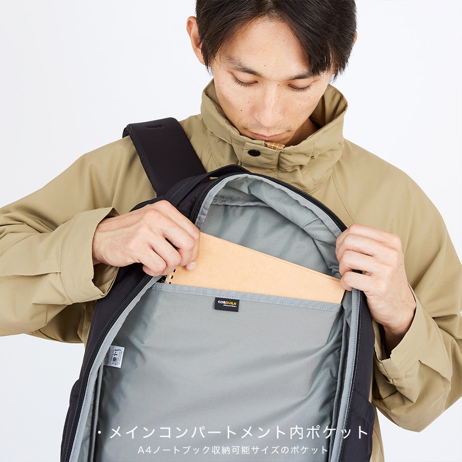 vision [ 501179 ] karrimor / ����ޡ�