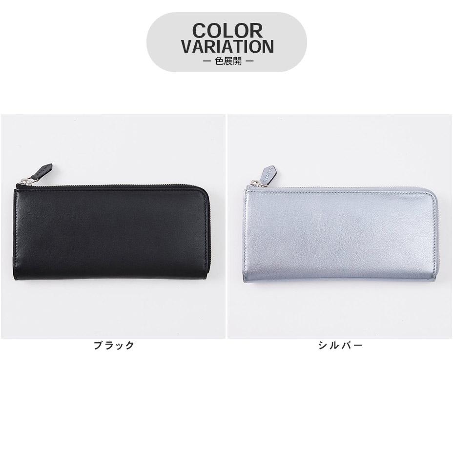 LONG WALLET [ SZ4120 ] SILNA minacolo / ����� �ߥʥ���