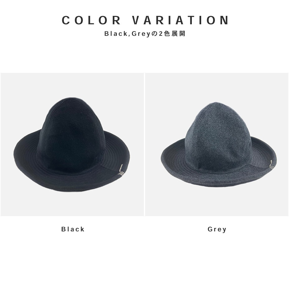 4Panel Wool Mountain Hat [ HTM253008 ] HUNTISM / �ϥ�ƥ�����