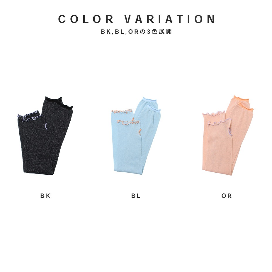 ��᥷���������५�С� [ polka polka / �ݥ륫�ݥ륫 ] SBD-450-901