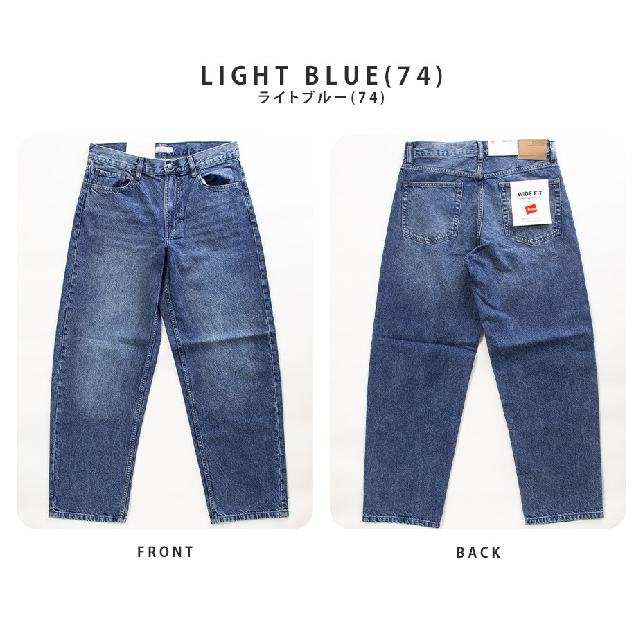 �磻�ɥե��å�5�ݥ��åȥǥ˥�ѥ�� [ HANES / �إ��� ] KDM-066540