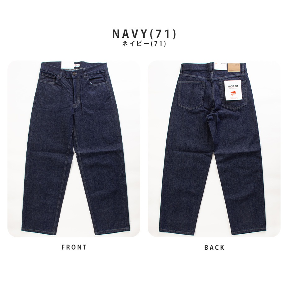 �磻�ɥե��å�5�ݥ��åȥǥ˥�ѥ�� [ HANES / �إ��� ] KDM-066540